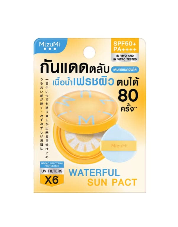 MizuMi Waterful Sun Pact SPF50+ PA++++ 10 g