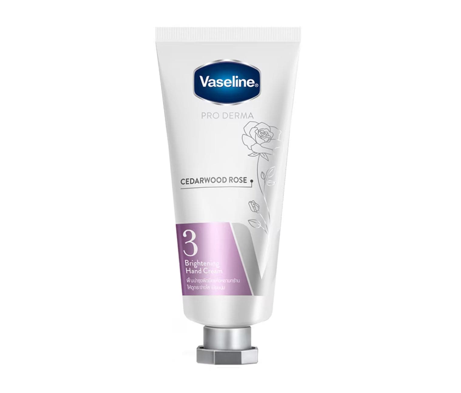 Vaseline Pro Derma Hand Cream Cedarwood Rose Brightening 3 37 ml